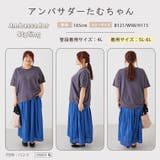 【ハッピーさらりん】 ウエストタック入り スッキリ魅せコクーントップス | A Happy Marilyn | 詳細画像20 