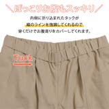 センターシームタック バレルレッグパンツ 大きいサイズ | A Happy Marilyn | 詳細画像5 