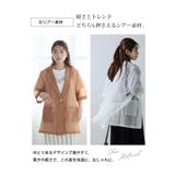 メッシュorシアー 素材が選べる ジャケット | A Happy Marilyn | 詳細画像8