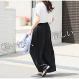ヌーディーカットソーシリーズ ストレート ワイドパンツ | A Happy Marilyn | 詳細画像13
