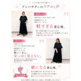 ヌーディーカットソーシリーズ 袖折り返し Vネック | A Happy Marilyn | 詳細画像13