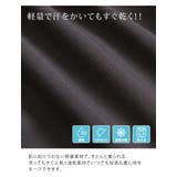 速乾 タックでお腹スッキリ マルチワイドパンツ | A Happy Marilyn | 詳細画像10