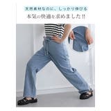サラ夏デニム 綿麻ストレッチ ゆるストレートパンツ | A Happy Marilyn | 詳細画像8