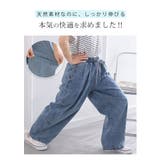 サラ夏デニム 綿麻ストレッチ バレルレッグパンツ | A Happy Marilyn | 詳細画像6