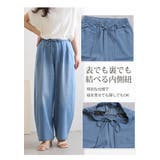 サラ夏デニム 綿麻ストレッチ バレルレッグパンツ | A Happy Marilyn | 詳細画像10
