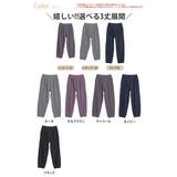 <撥水加工でストレスフリーにどこでも行ける!> 軽くて動ける マルチに使える | A Happy Marilyn | 詳細画像3