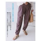 <撥水加工でストレスフリーにどこでも行ける!> 軽くて動ける マルチに使える | A Happy Marilyn | 詳細画像4