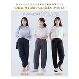 <撥水加工でストレスフリーにどこでも行ける!> 軽くて動ける マルチに使える | A Happy Marilyn | 詳細画像5