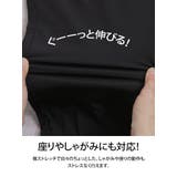 <撥水加工でストレスフリーにどこでも行ける!> 軽くて動ける マルチに使える | A Happy Marilyn | 詳細画像8