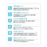 <撥水加工でストレスフリーにどこでも行ける!> 軽くて動ける マルチに使える | A Happy Marilyn | 詳細画像9