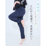 <撥水加工でストレスフリーにどこでも行ける!> 軽くて動ける マルチに使える | A Happy Marilyn | 詳細画像11