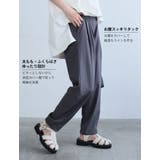 <撥水加工でストレスフリーにどこでも行ける!> 軽くて動ける マルチに使える | A Happy Marilyn | 詳細画像13