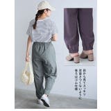 <撥水加工でストレスフリーにどこでも行ける!> 軽くて動ける マルチに使える | A Happy Marilyn | 詳細画像15