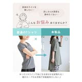 涼しくさらっと! 綿100% フレア | A Happy Marilyn | 詳細画像10