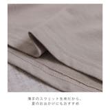 お腹ペタンコ 着るだけスタイルアップ タックワンピース | A Happy Marilyn | 詳細画像9 