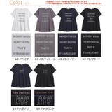 お腹が隠れる Aライン Tシャツ | A Happy Marilyn | 詳細画像3
