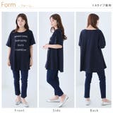 お腹が隠れる Aライン Tシャツ | A Happy Marilyn | 詳細画像20