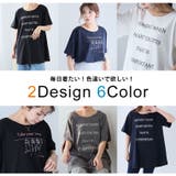 お腹が隠れる Aライン Tシャツ | A Happy Marilyn | 詳細画像11