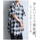 半袖 ZIP シャツ | A Happy Marilyn | 詳細画像5