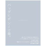 くしゅぽんブラウス デニムが映える チェック柄 | A Happy Marilyn | 詳細画像8
