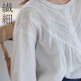 綿100% ピンタック&レース コットン | A Happy Marilyn | 詳細画像4