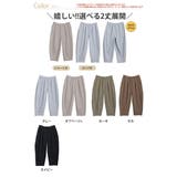 はいた瞬間、夏がラクになる。 ナツラクパンツ バレル | A Happy Marilyn | 詳細画像3