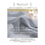 はいた瞬間、夏がラクになる。 ナツラクパンツ バレル | A Happy Marilyn | 詳細画像12