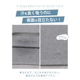 汗ジミ防止 ポケット付き チュニック | A Happy Marilyn | 詳細画像5