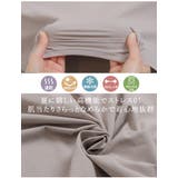 ドライタッチ Tシャツ 大きいサイズ | A Happy Marilyn | 詳細画像5