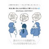 ヌーディーカットソーシリーズ ゆったり ワイドパンツ | A Happy Marilyn | 詳細画像5