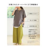 涼しくさらっと! 綿100% 裾ラウンドTシャツ | A Happy Marilyn | 詳細画像6
