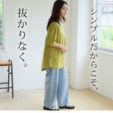 涼しくさらっと! 綿100% 合わせVネックフレアTシャツ | A Happy Marilyn | 詳細画像4