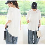 涼しくさらっと! 綿100% 合わせVネックフレアTシャツ | A Happy Marilyn | 詳細画像9