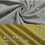 涼しくさらっと! 綿100% 合わせVネックフレアTシャツ | A Happy Marilyn | 詳細画像10