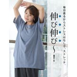 涼しくさらっと! 綿100% 爽やかコクーンチュニック | A Happy Marilyn | 詳細画像8