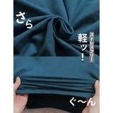 涼しくさらっと! 綿100% 爽やかコクーンチュニック | A Happy Marilyn | 詳細画像10