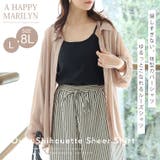 袖口ゴムで快適♪ シアー シフォンシャツ | A Happy Marilyn | 詳細画像2