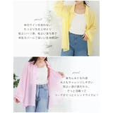 袖口ゴムで快適♪ シアー シフォンシャツ | A Happy Marilyn | 詳細画像6