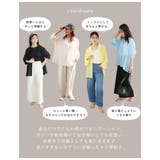 袖口ゴムで快適♪ シアー シフォンシャツ | A Happy Marilyn | 詳細画像8
