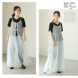 チュニック丈とワンピ丈から選べる 2WAY レース | A Happy Marilyn | 詳細画像17 
