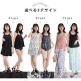 大きいサイズ 3デザインから選べる 水着set | A Happy Marilyn | 詳細画像7 