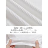リブクロップドパーカー 水着 タンキニセット | A Happy Marilyn | 詳細画像7