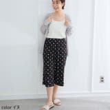 アニマル総柄プリント カジュアル ハーフパンツ | A Happy Marilyn | 詳細画像12