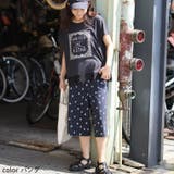 アニマル総柄プリント カジュアル ハーフパンツ | A Happy Marilyn | 詳細画像13