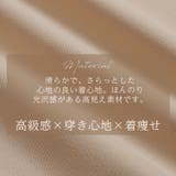 ウエスト ドロスト イージーパンツ | A Happy Marilyn | 詳細画像10