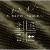 軽薄美イージーに着られ サイド切り替え 五分袖トップス | A Happy Marilyn | 詳細画像6 
