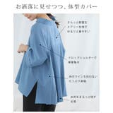 汗のべたつきさようなら！ 吸水速乾 バックプリーツブラウス | A Happy Marilyn | 詳細画像6 