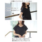 2WAY ワイドリブ トップス | A Happy Marilyn | 詳細画像6