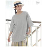 さよなら猛暑 涼しさを着る 5分袖コンフォートメッシュゆるTシャツ | A Happy Marilyn | 詳細画像17