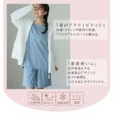 UVカット ラッシュガード セットアップ | A Happy Marilyn | 詳細画像8